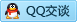 QQ在线咨询1458680245